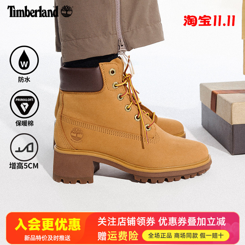现货Timberland添柏岚户外女鞋防水防滑透气踢不烂大黄靴A25BS