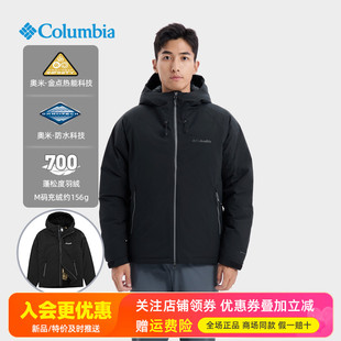 2025秋冬哥伦比亚户外男金点热能防水防风保暖700蓬羽绒服XE5842