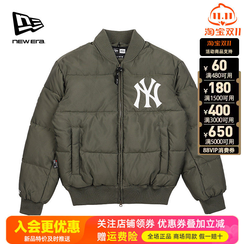 NewEra纽亦华男女MLB加厚保暖NY潮棒球夹克LA棉服外套12557989