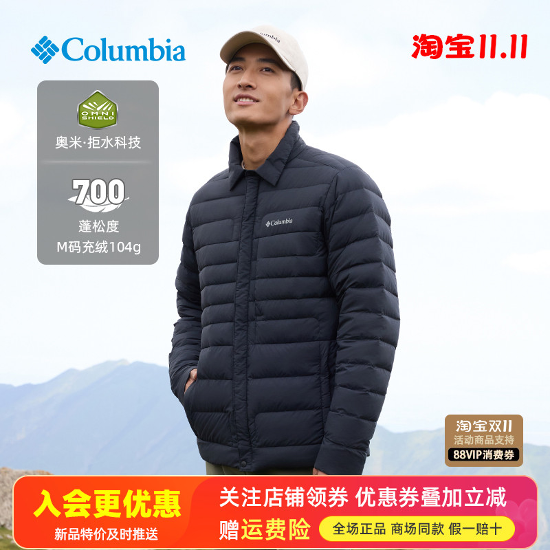 2025秋冬哥伦比亚户外男轻薄拒水650蓬保暖翻领羽绒服外套WE3824