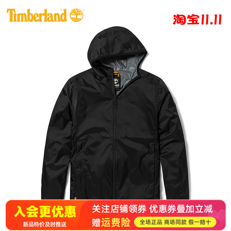 Timberland添柏岚户外防水夹克