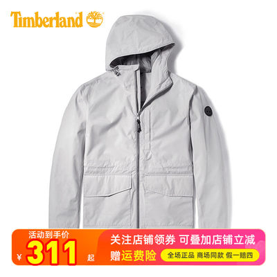 Timberland添柏岚防水防风夹克