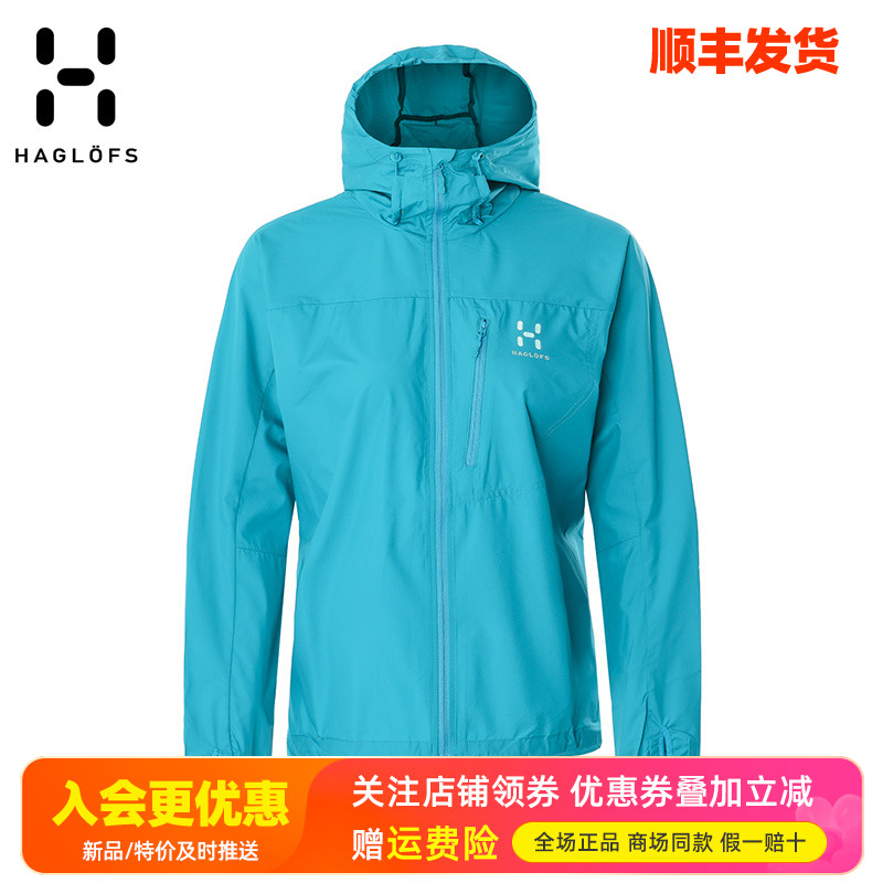 火柴棍HAGLOFS防水防风软壳衣