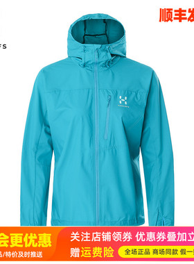 HAGLOFS火柴棍运动户外女装防泼水防风弹力休闲软壳衣夹克601650
