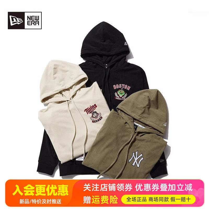 NewEra纽亦华运动休闲男女灯芯绒连帽套头卫衣13488925/13488923