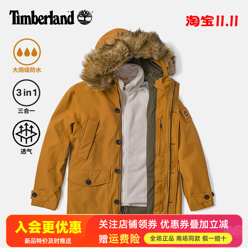 Timberland添柏岚户外男大雨级防水抓绒内胆三合一冲锋衣A5XSD