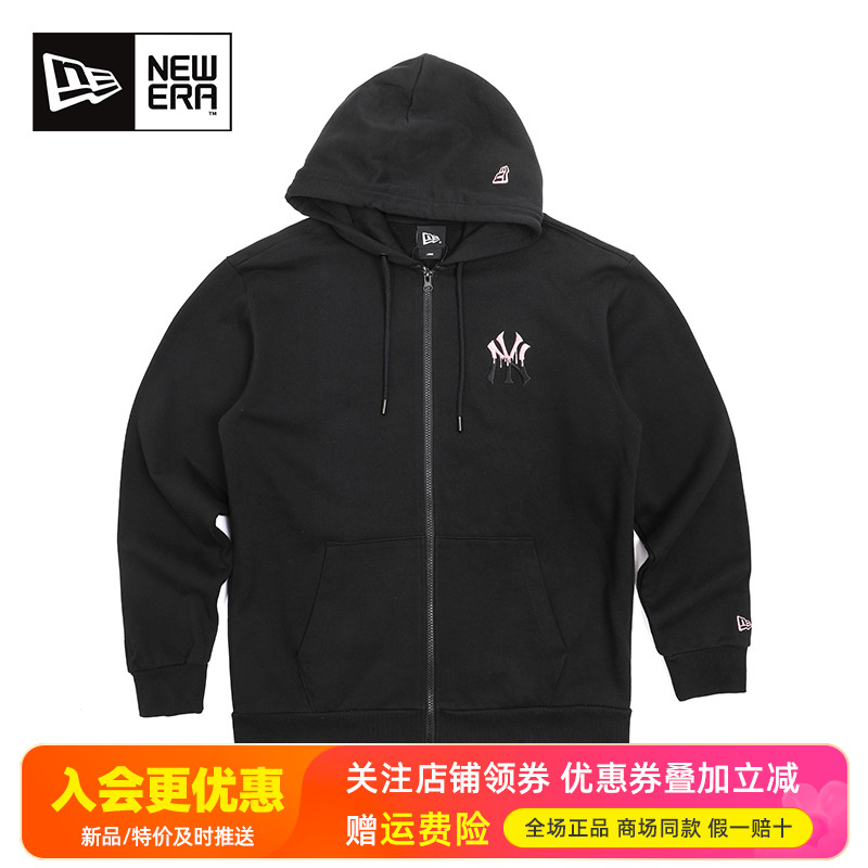 NewEra纽亦华MLB潮流NY连帽卫衣