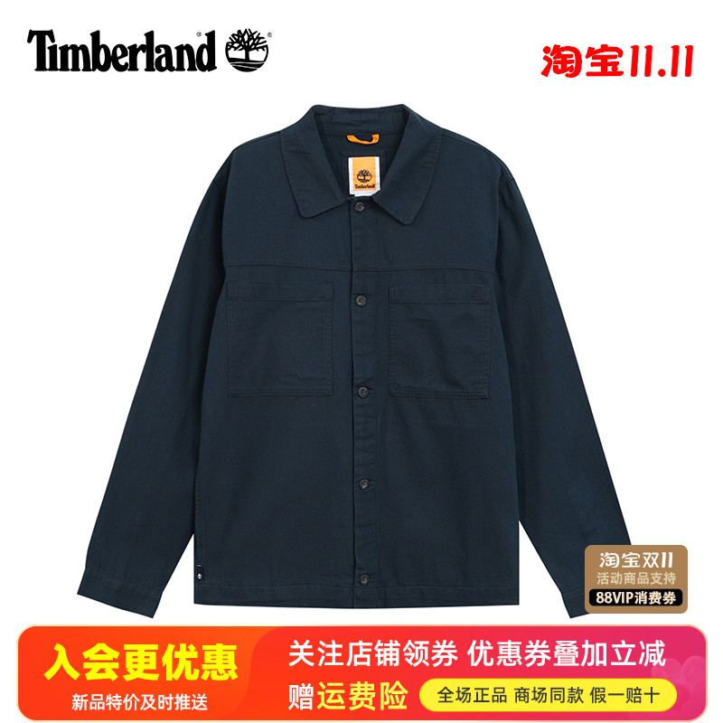 Timberland添柏岚运动户外男休闲纯棉舒适透气长袖衬衫夹克A28D9