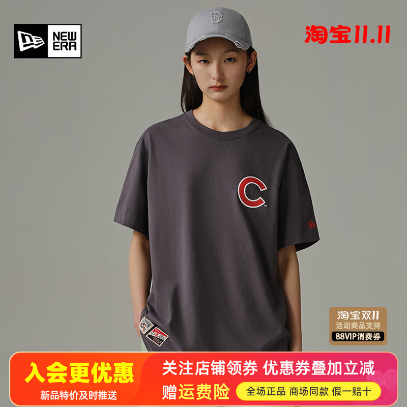 NewEra吸湿COOLERA透气短袖T恤
