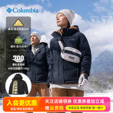 2025秋冬哥伦比亚户外女款金点热能保暖鹅绒羽绒服XR0993/XR9347