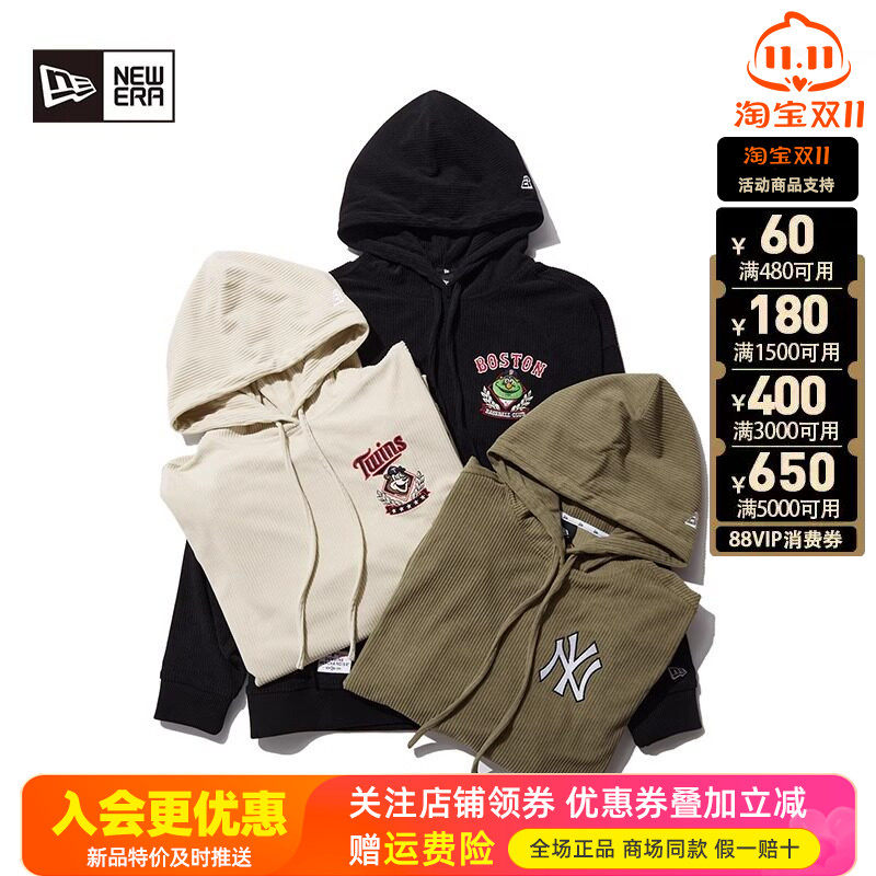 NewEra纽亦华运动休闲男女灯芯绒连帽套头卫衣13488925/13488923