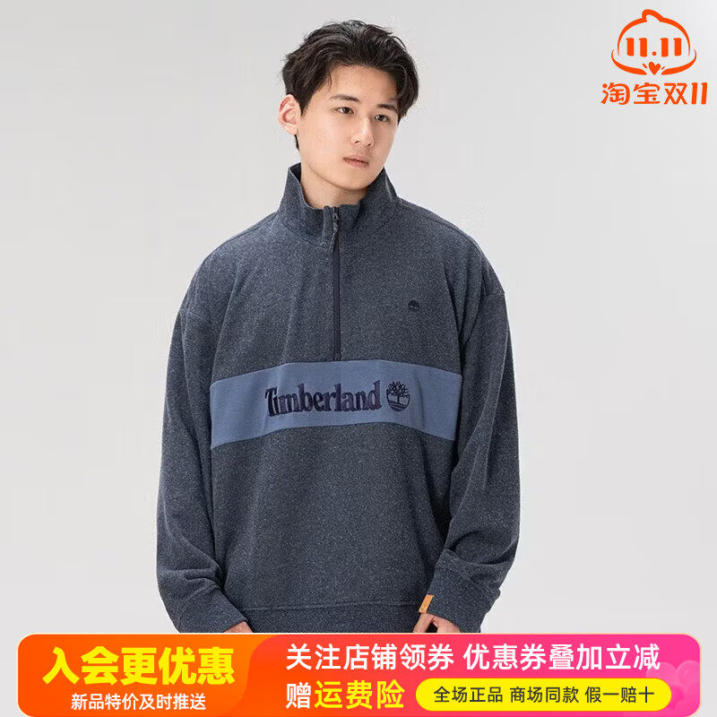 Timberland添柏岚户外日本线男女毛圈里保暖重磅套头衫卫衣A64FY