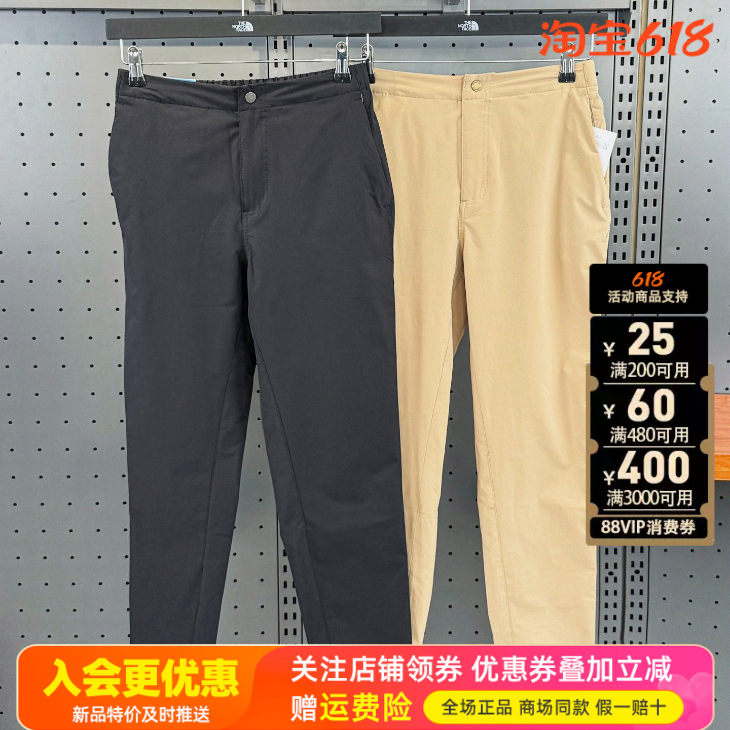 2026春夏新品哥伦比亚户外女裤拒水透气休闲运动速干软壳裤XR3920