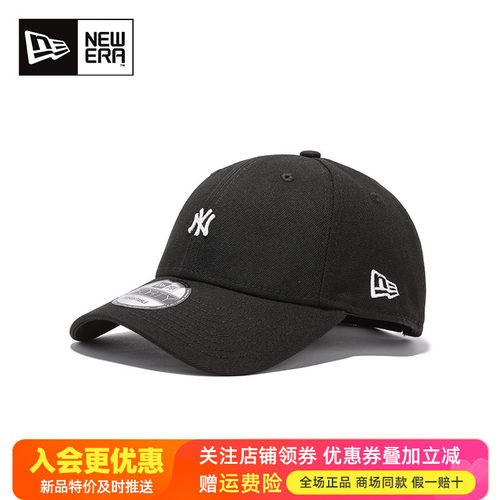 NewEra纽亦华男女MLB硬顶940弯檐NY鸭舌帽LA棒球帽70324715