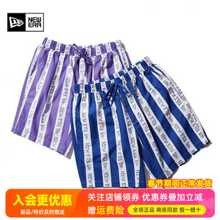 NewEra纽亦华运动休闲男女裤条纹潮流五分短裤13280282/13280280