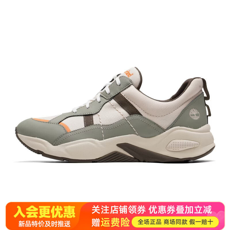 Timberland添柏岚户外踢不烂女鞋轻便防滑透气登山鞋徒步鞋A2E2Y