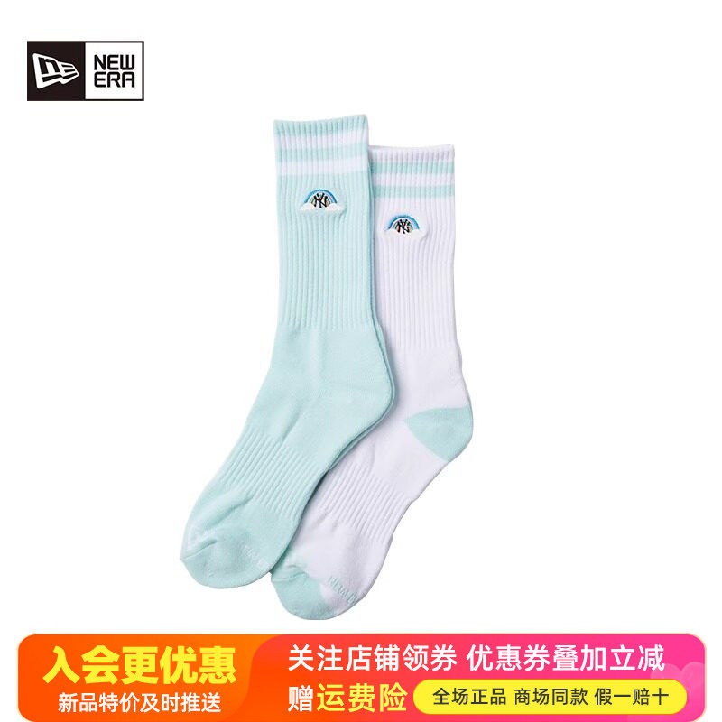 运动休闲弹力舒适中筒袜子