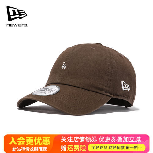NewEra软顶弯檐920刺绣棒球帽