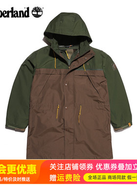 Timberland添柏岚户外男防水防风棉服三合一冲锋衣保暖夹克A5UQB