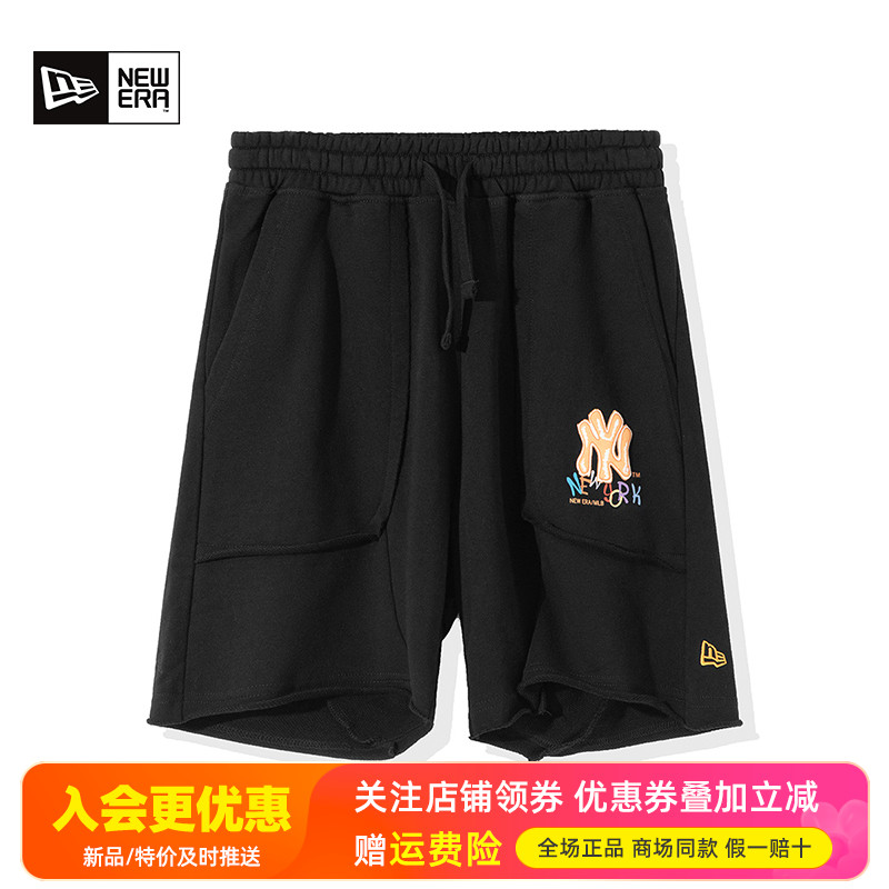 NewEra纽亦华MLB系列NY男女裤潮流毛圈里休闲卫裤短裤13280354