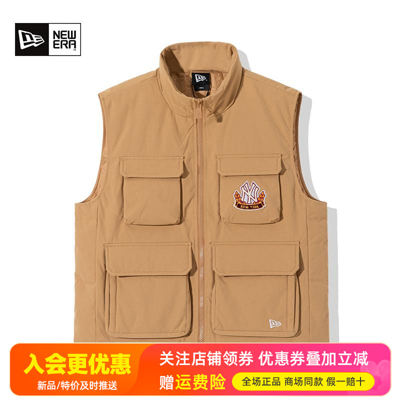 叛逆韶华系列鸭绒保暖羽绒马甲