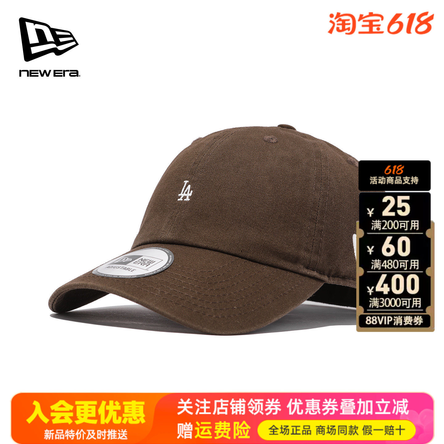 NewEra纽亦华男女款920软顶NY弯檐LA休闲鸭舌帽棒球帽60293357