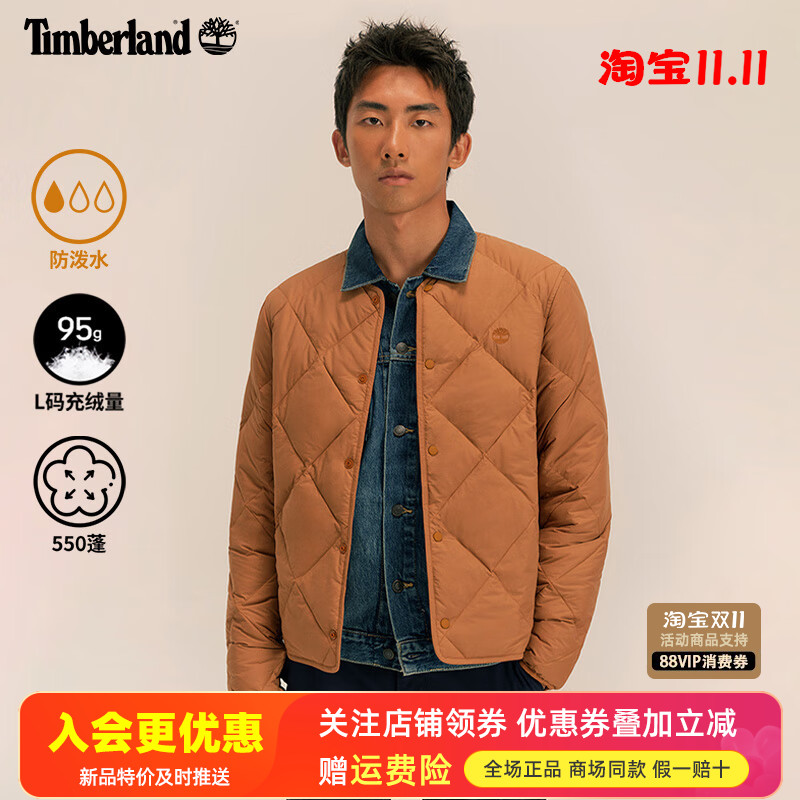 Timberland添柏岚户外男防泼水防风防寒轻量保暖羽绒服夹克A6G6D