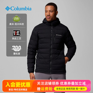2025秋冬哥伦比亚户外男款拒水防风700蓬热压防跑绒羽绒服WE1852