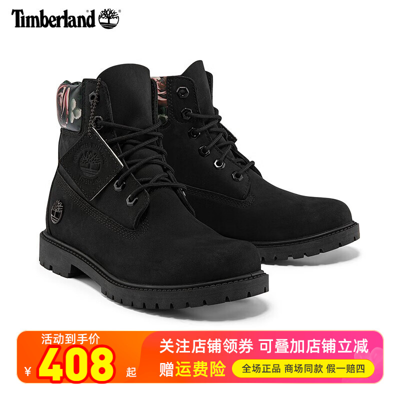 Timberland添柏岚户外女鞋运动旅行耐磨防滑舒适马丁靴A2M7R