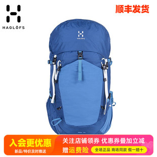 HAGLOFS火柴棍户外男女款 40L大容量运动耐磨登山双肩包背包338109