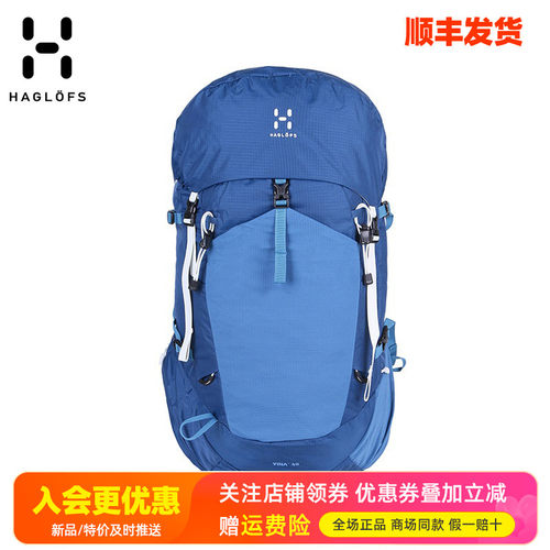 火柴棍HAGLOFS大容量双肩背包