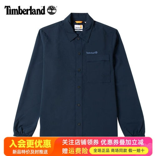 Timberland添柏岚运动户外男款宽松防泼水防风衬衫休闲外套A2JJR