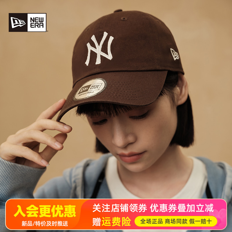 NewEra纽亦华MLB休闲NY棒球帽