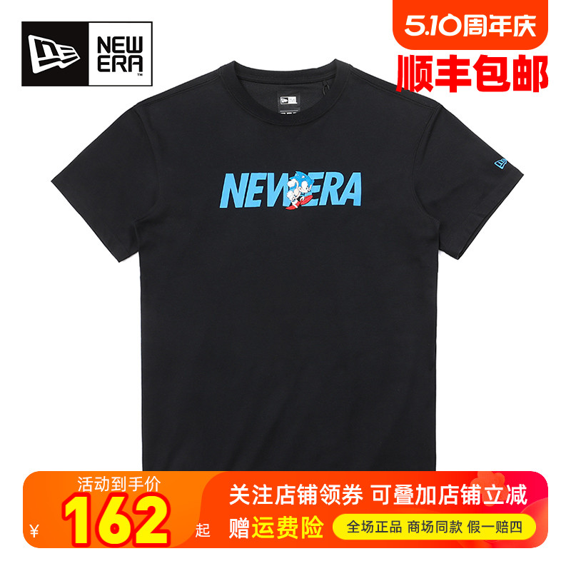 NEWERA纽亦华百搭潮运动休闲T恤