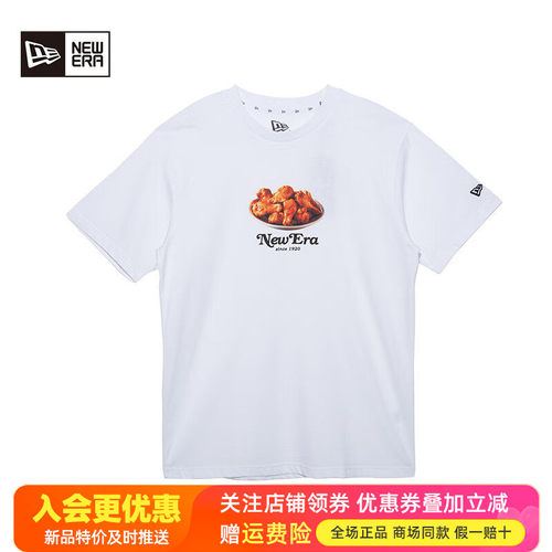 NEWERA纽亦华食材印花短袖T恤