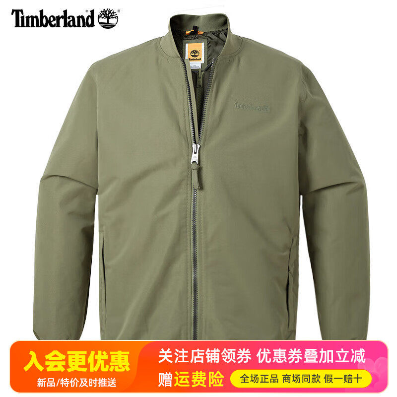 Timberland添柏岚户外男装防风舒适保暖三合一冲锋衣外套A6M4N