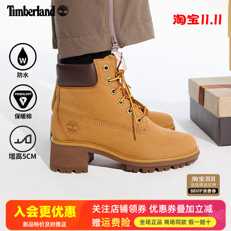 现货Timberland添柏岚户外女鞋防水防滑透气踢不烂大黄靴A25BS
