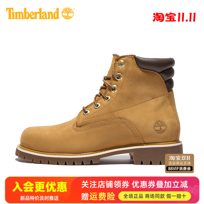 Timberland添柏岚户外踢不烂男鞋防水防滑马丁靴大黄靴37578