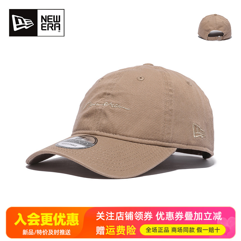 NewEra纽亦华男女920软顶弯檐手写体NE系列潮鸭舌棒球帽12873485