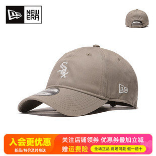 NewEra纽亦华920男女经典 MLB刺绣NY弯檐透气鸭舌帽棒球帽13571710