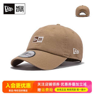NewEra纽亦华男女款MLB软顶弯檐刺绣潮休闲鸭舌帽棒球帽14333725