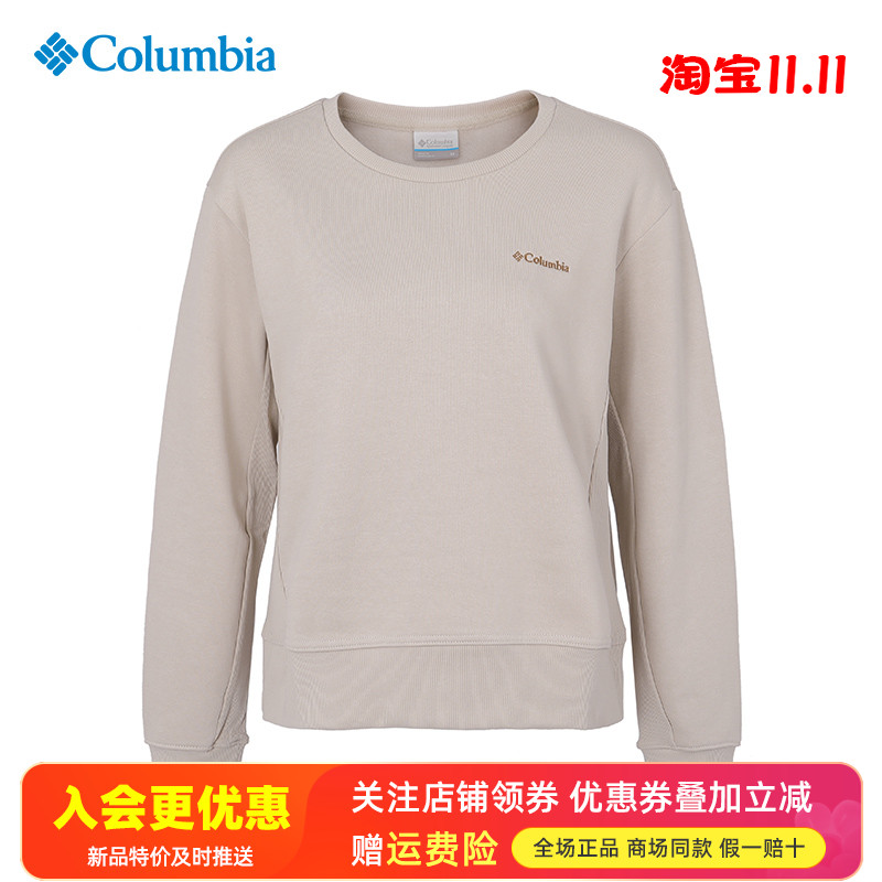 哥伦比亚加绒保暖休闲圆领卫衣