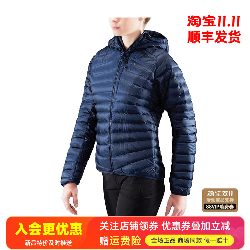 HAGLOFS火柴棍防水羽绒服
