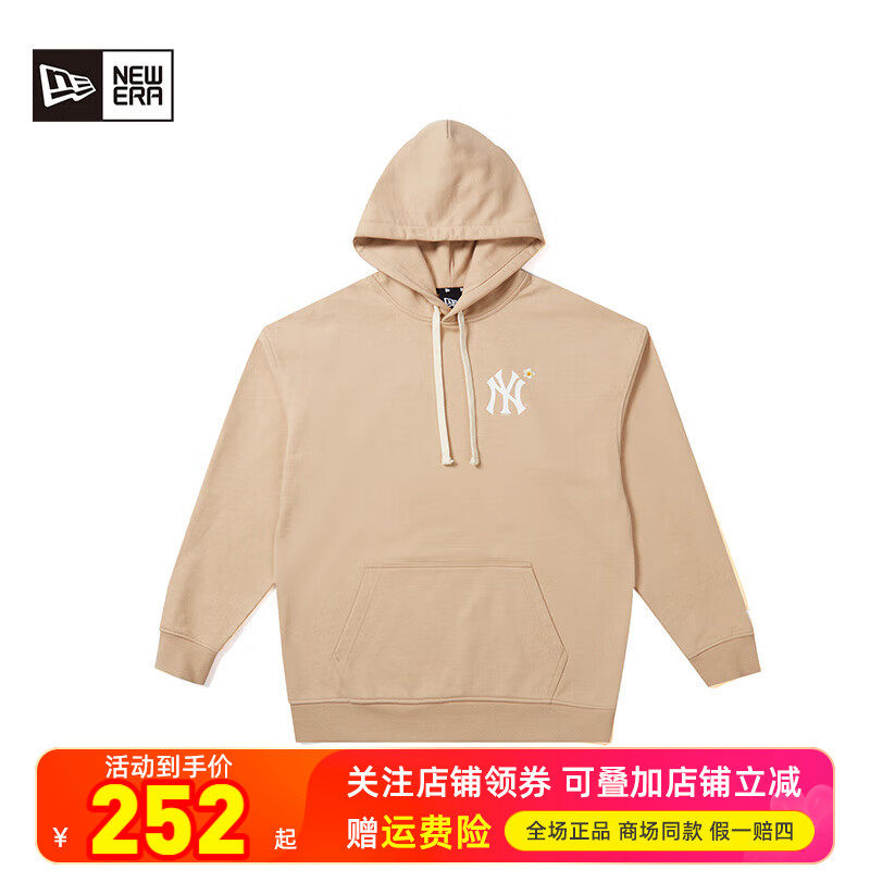 NEWERA MENS AND WOMENS MLB SERIES FLORAL NY TREND HOODED SWEATSHIRT 13350910 12877409