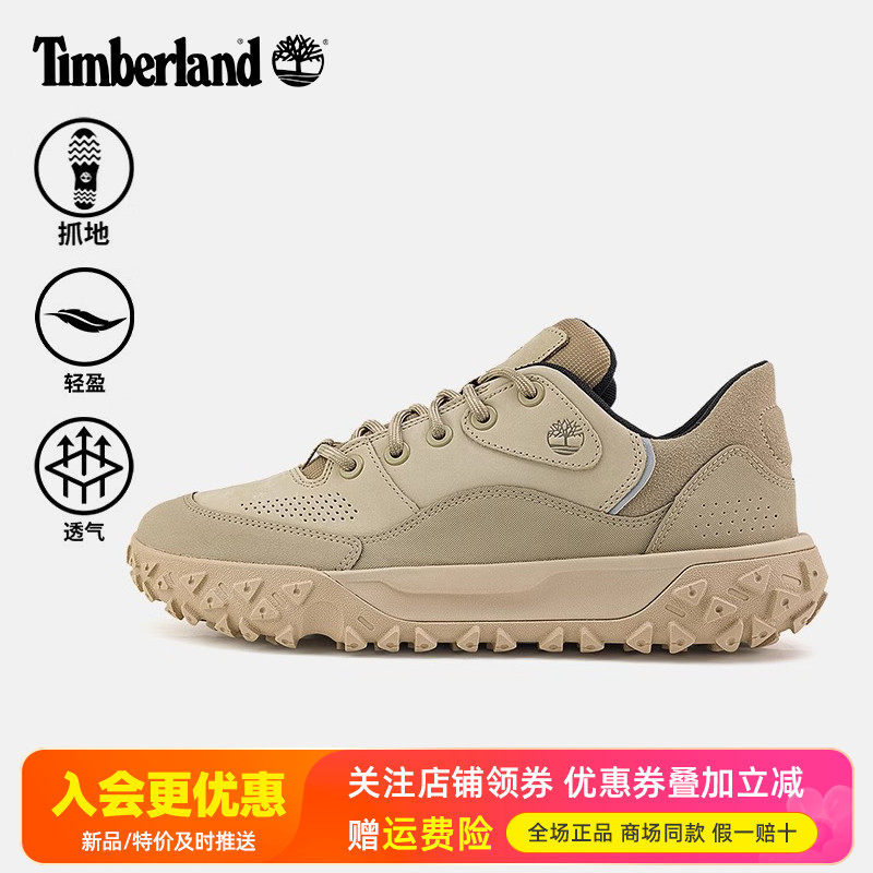 2025秋冬Timberland添柏岚户外男鞋轻便透气防滑登山徒步鞋A6BZW