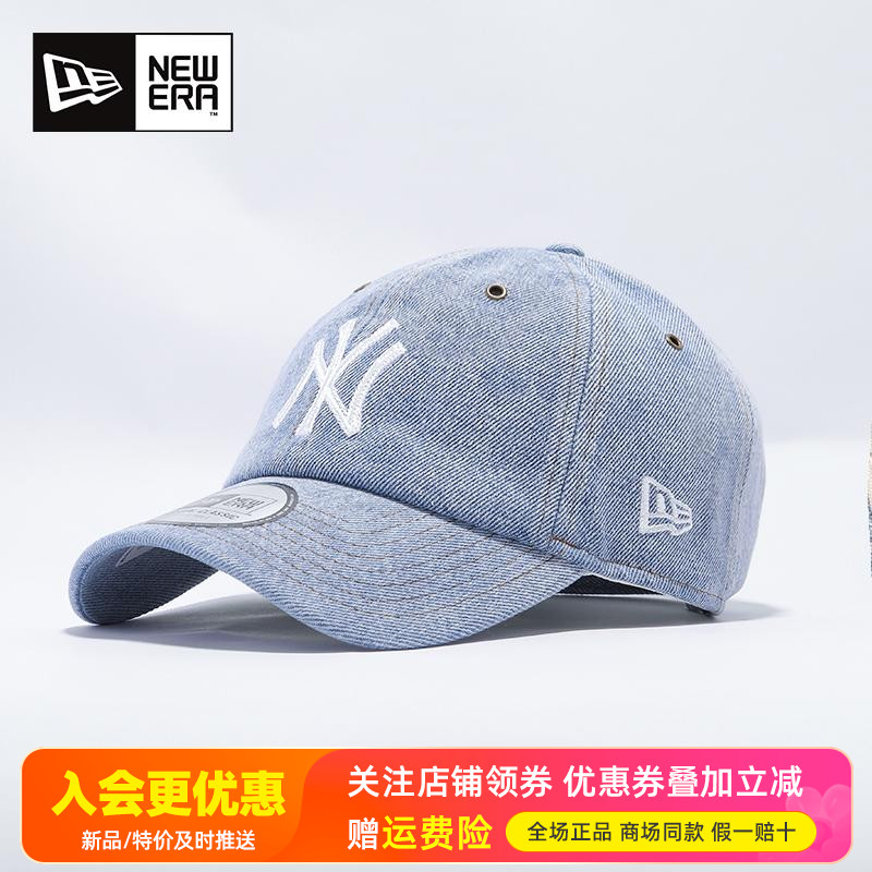 NewEra纽亦华男女MLB系列CC软顶NY弯檐休闲鸭舌帽棒球帽60588450