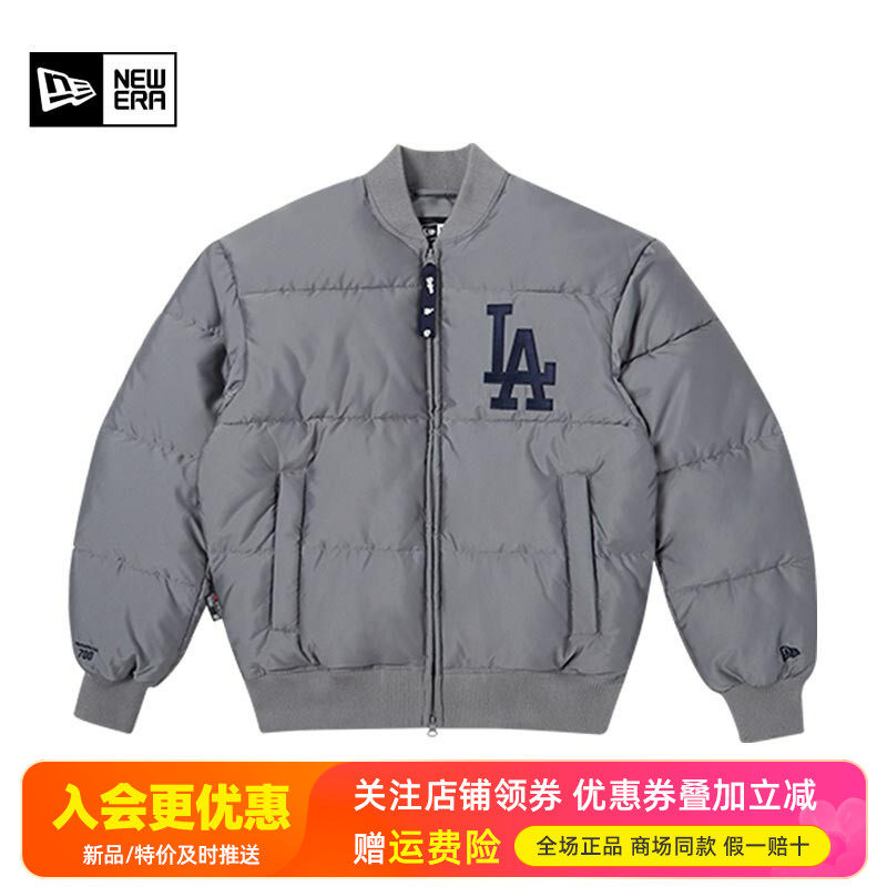 NewEra纽亦华男女MLB加厚保暖NY潮棒球夹克LA棉服外套12866554
