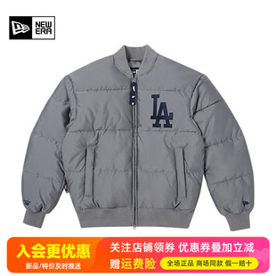 NewEra纽亦华男女MLB加厚保暖NY潮棒球夹克LA棉服外套12866554