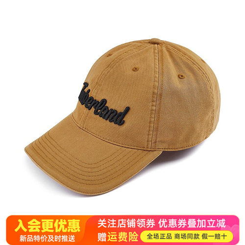 Timberland添柏岚户外男女款休闲运动遮阳防晒鸭舌帽棒球帽A1E9L