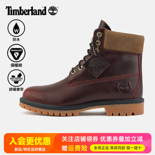 Timberland添柏岚户外踢不烂男鞋 P棉填充6寸高帮靴大黄靴A41MW